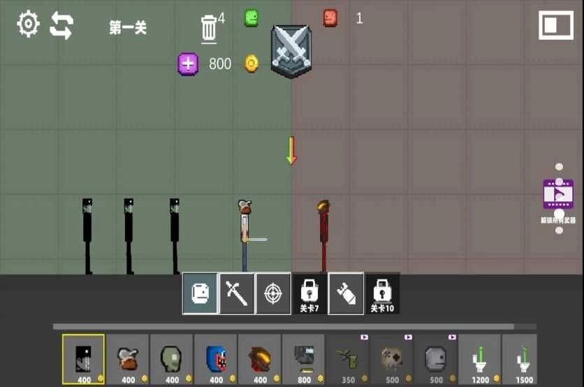 狂野甜瓜世界图1