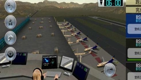 梦幻机场游戏(1)