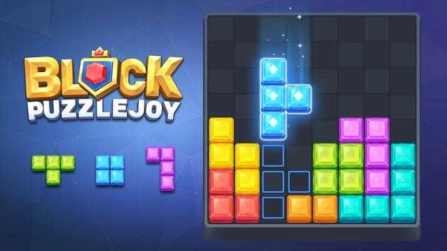 萌趣消方块(Block Puzzlejoy)图2