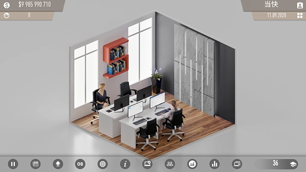 电脑公司模拟器 图1