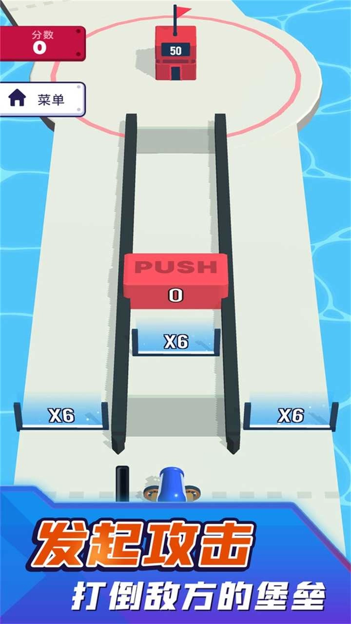 我无敌你随意图2