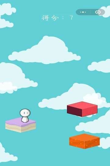 晴天娃娃跳跳乐图1