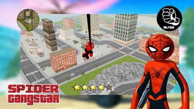 自由战场之火蜘蛛侠英雄SPIDER BATTLEGROUND图2
