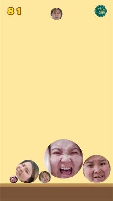 最右合成郭老师图3