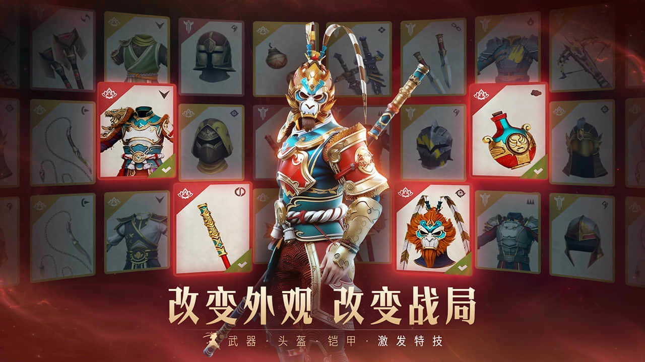 暗影格斗3手机版