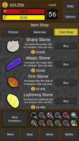 锻造大师中文版截图2