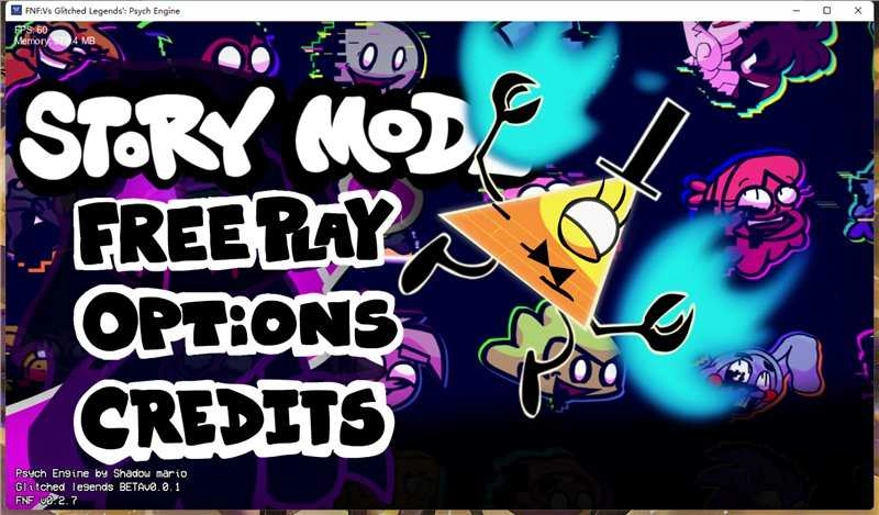 黑色星期五之夜错误化模组图2