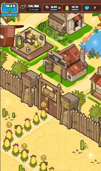 玉米仔保家园图3