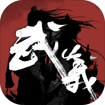 武义九州 V1.2