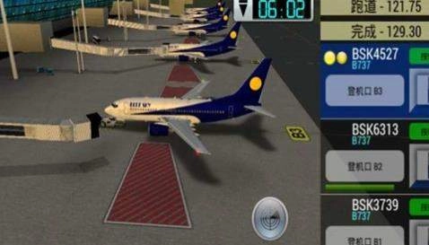 梦幻机场游戏(2)