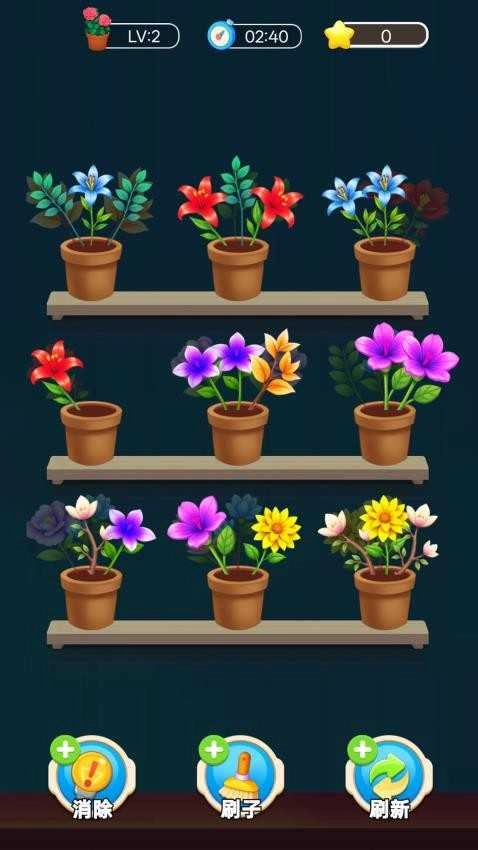 消消快乐园.0图3