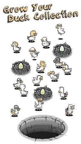 集群鸭(Clusterduck)图3