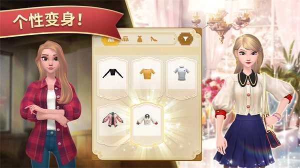 夏洛特的人生6.00