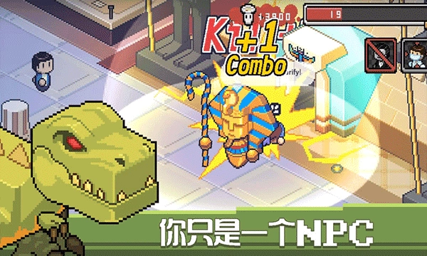 死神来了完整版图3