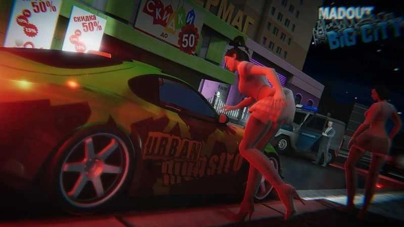 火力全开2汉化图4