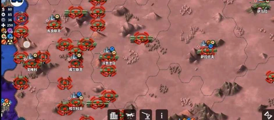 世界征服者4荣光mod图3