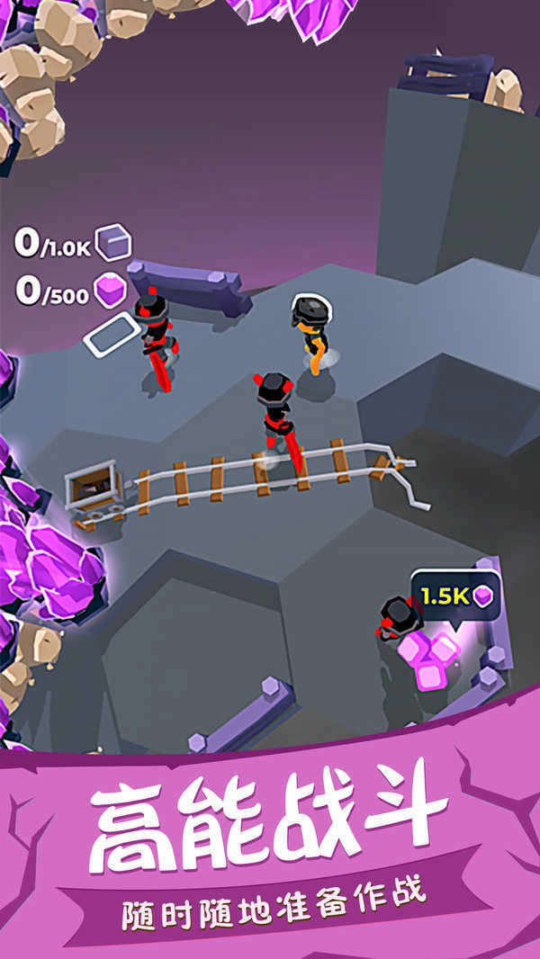 我的小宇宙中文版