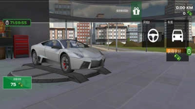 全民漂移极品飞车图2