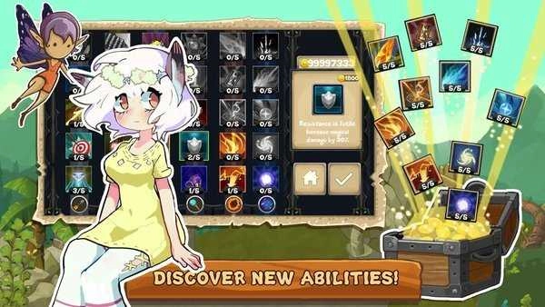 保卫塔城堡防御元素(DefendTheTower)图2