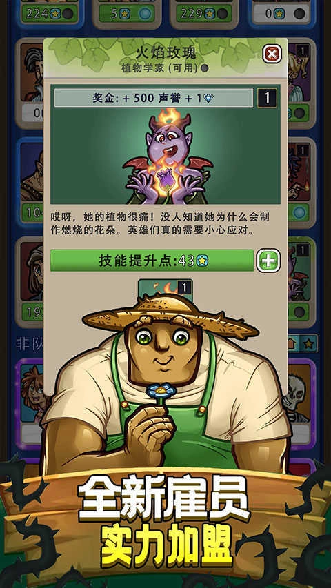 艾丽莎的国度正版图1