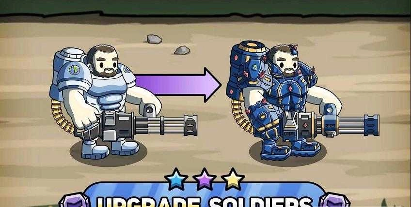 未来世界战争(World Battle Of The Future)截图2