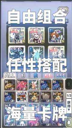 喊一个口号你完成了.4图1