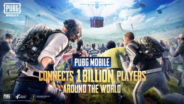 pubg国际服地铁逃生正版图5