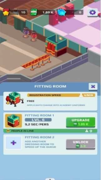 特工学园游戏图3