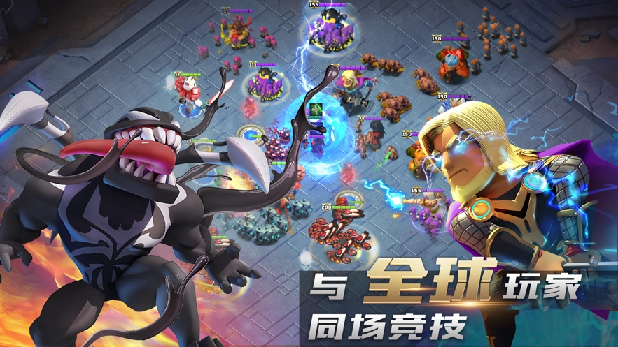 僵尸冲突2安卓版(3)