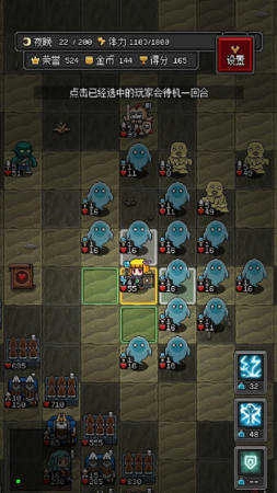 沙盒勇者手机版图1