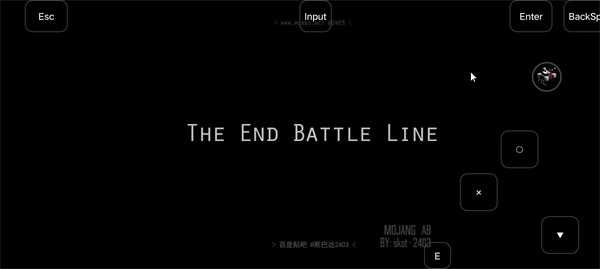 我的世界最后战线重制周年纪念vEND截图1