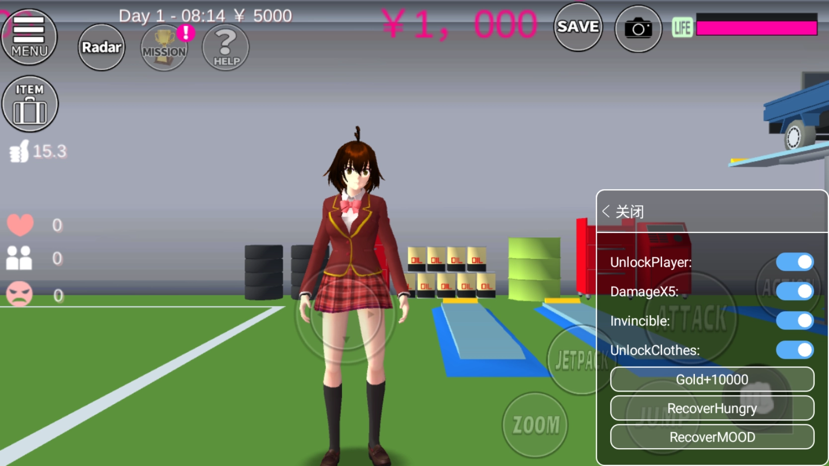 樱花校园模拟器菜单（SAKURA SchoolSimulator）(3)