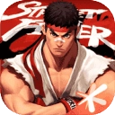 街霸对决最新版