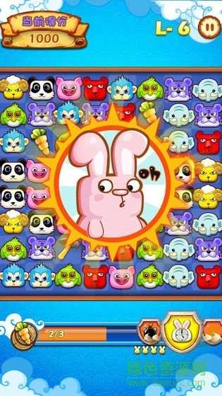 夺回萝卜：保卫菜园图3