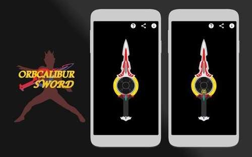 dx欧布圣剑变身模拟器.1b图2