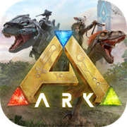 方舟终极生存者版