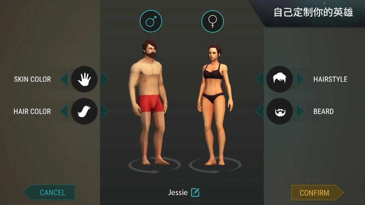 世界末日生存(Last Day On Earth: Survival)图4