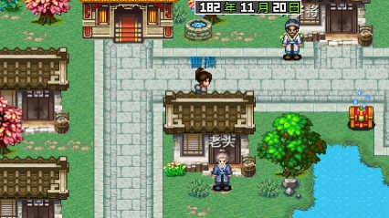 三国大时代2不闪退 