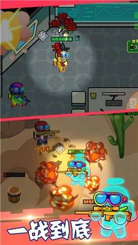 火线穿越太空杀图1