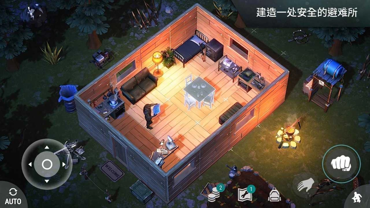 世界末日生存(Last Day On Earth: Survival)图2