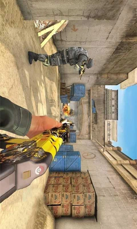 和平槍?xiě)?zhàn)圖3