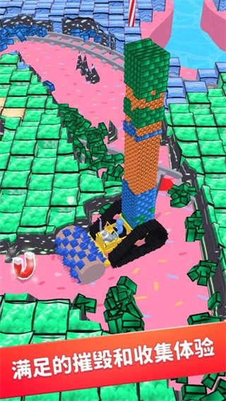 挖掘机我最强3.4