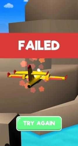 飞机的士(Air Taxi)图3