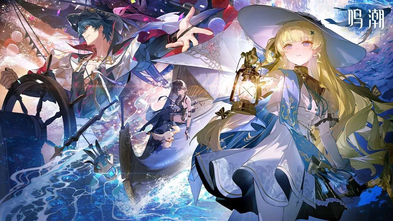 云鸣潮_945a983057efbb94e90612ea244