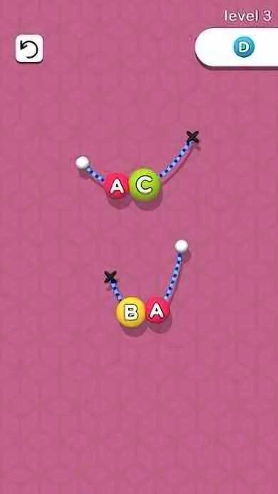 拴绳合并球(Tie & Double)图3