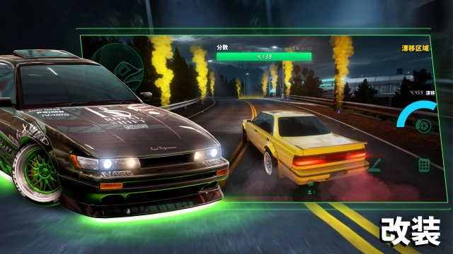 SSR静态换挡赛车图3