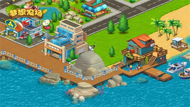 梦想农场 图4