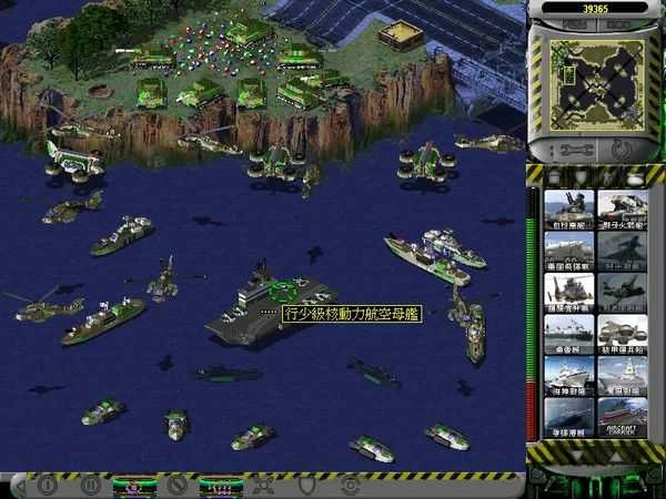 红色警戒2兵临城下图3