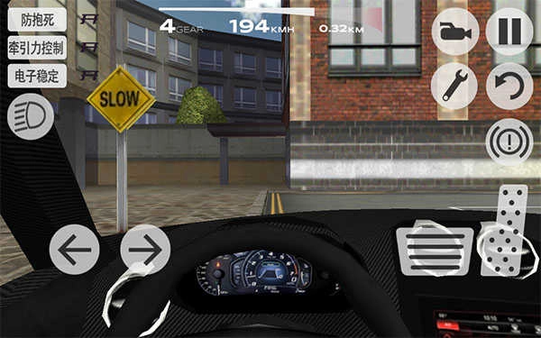 超凡赛车中文版(1)