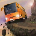 山区大巴模拟器 V2.1